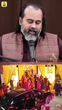 जीवन का उद्देश्य: शादी? || आचार्य प्रशांत