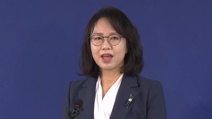 백선희, 조국 비례대표직 승계...내일 탄핵 표결 / YTN