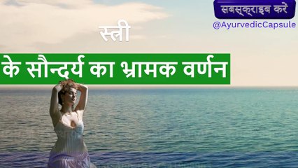 Lady - Made with Clipchamp