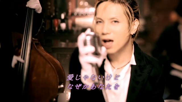 蝶PV　歌詞付き　Acid Black Cherry