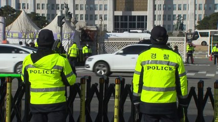 도심 집회 현장에 1천명 투입...지하철 추가 운행 / YTN