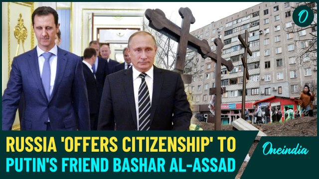 Exiled Syrian Leader Assad to Contribute in Rebuilding War-Torn Mariupol in Exchange for Citizenship