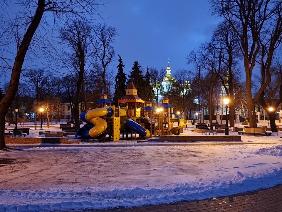 Evening city