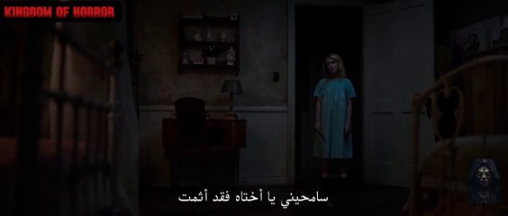 الرعب والغموض الحقيقي / مقتبس عن قصة حقيقية