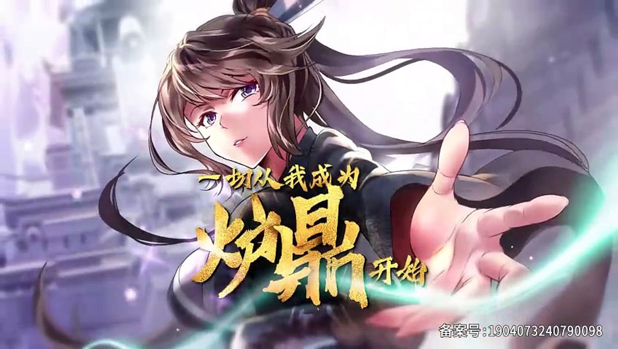 couldron Ep 18