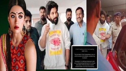Allu Arjun की गिरफ्तारी की खबर सुन Rashmika Mandanna ने शेयर किया पोस्ट, किया दर्द बयां