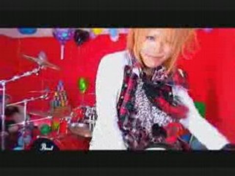 mes groupes japonais en musiques