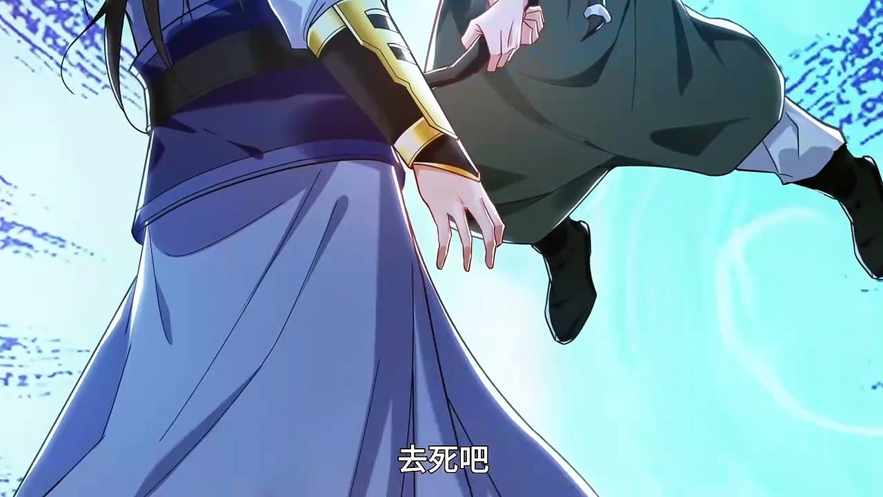Million att Ep 90