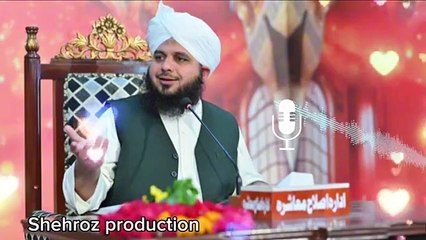 Hazrat Ali ka waqia __ peer ajmal raza qadri new emotional byan