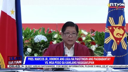 PBBM, hinimok ang LGUs na paigtingin ang pagbabantay sa mga POGO sa kanilang nasasakupan