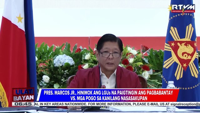 PBBM, hinimok ang LGUs na paigtingin ang pagbabantay sa mga POGO sa kanilang nasasakupan