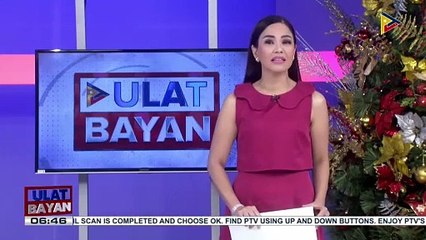 Nasa P20-K SRI para sa mga kawani ng pamahalaan, aprubado na ni PBBM