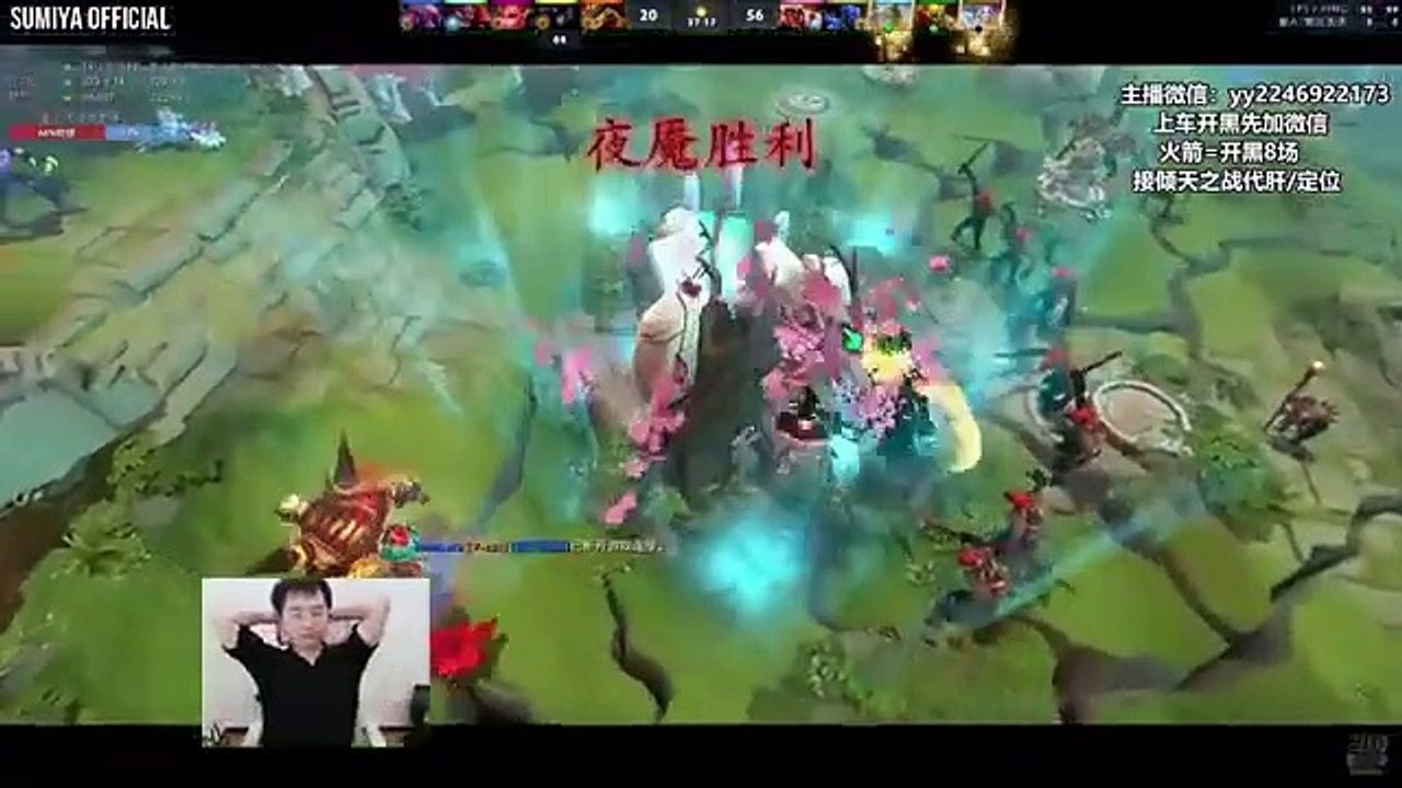 Sumiya Toxic Carry Build with Toxic Team | Sumiya Stream Moments 4695