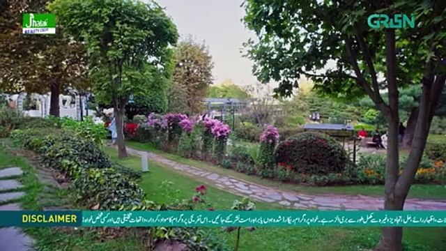 Iqtidar Episode 26 [ENG CC] Anmol Baloch _ Ali Raza _ 13th December 2024 _ Green TV Entertainment(360P)