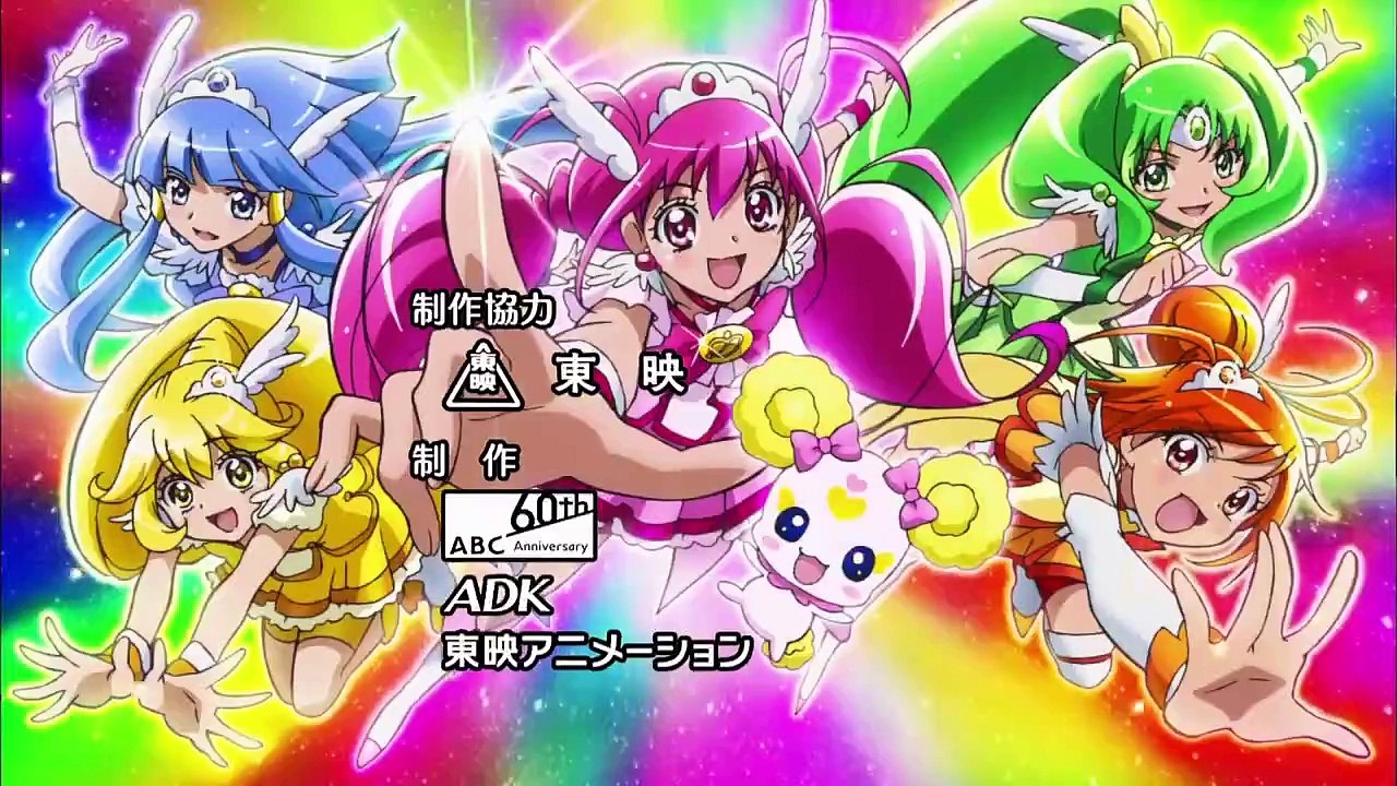 [Sub Esp] Smile Precure! - Episodio 7