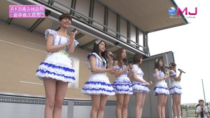 AKB48　MUSIC JAPAN　 2013.08.30