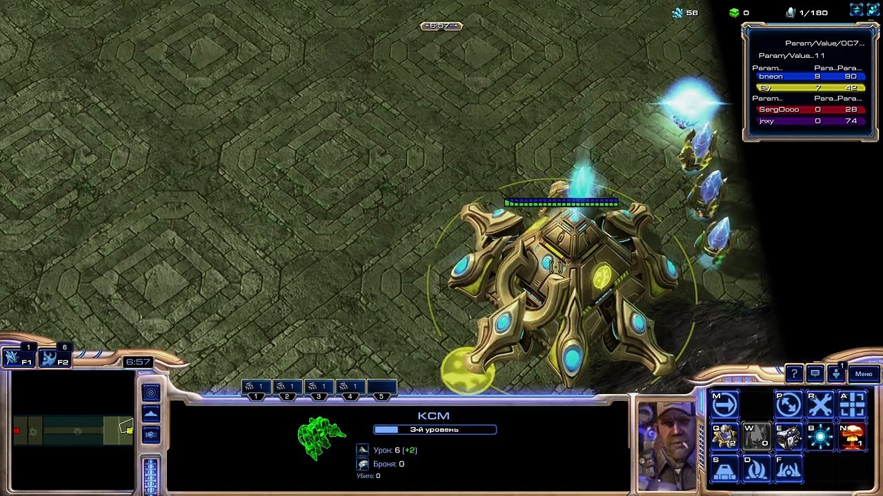 StarCraft 2 🙅‍♂️ А НЕФИГ БЫЛО ВЫ*️⃣*️⃣*️⃣*️⃣*️⃣*️⃣*️⃣СЯ!  @Blizzard