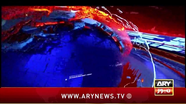 ARY News 12 AM Prime Time Headlines | 14th Dec 2024 | Faisal Vawda Breaks Big News