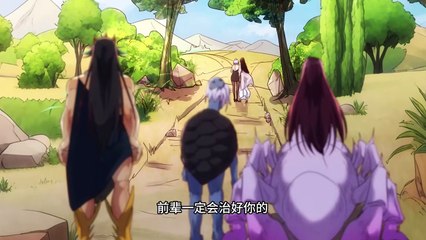 I have a lot of Yuanying Episode 23 In Multiple~Subtitles