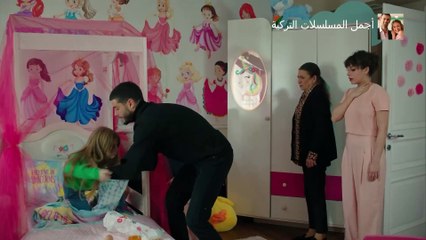 مسلسل ويبقى الأمل الحلقة 60 مدبلج للدارجة المغربية حلقة الجمعة 13 دجنبر 2024