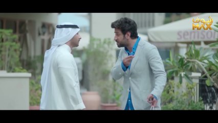 مسلسل اليوم الأسود الحلقة 8 -  إلهام الفضالة - محمود بوشهري