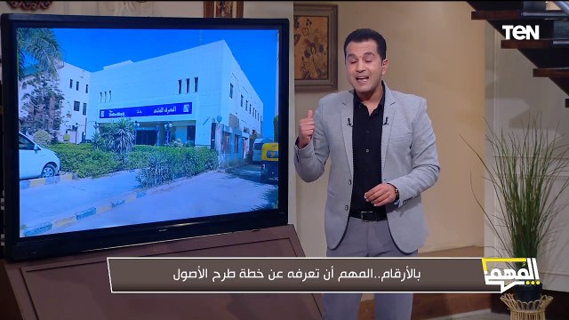 شاهد احدث تصوير جوي لأعمال تنفيذ مشروع المرحلة الاولى من الخط الرابع لمترو الأنفاق