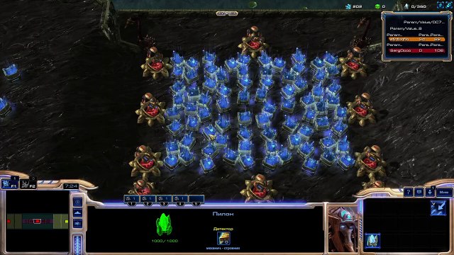 StarCraft 2 😿 ПОЛУЧИЛИ ПО ПОПЕ! @Blizzard