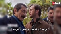 مسلسل العبقري الحلقة 13 الاعلان 2 الرسمي مترجم HD