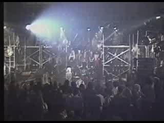 Blondie - Dreaming