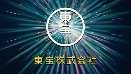 機動戦士Gundam GQuuuuuuX（ジークアクス）-Beginning- | movie | 2025 | Official Trailer