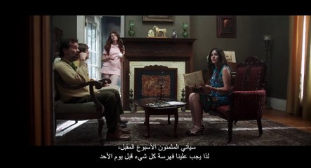 The Painted (2024) Official Trailer - Family Inherits a Curse - thumbnail