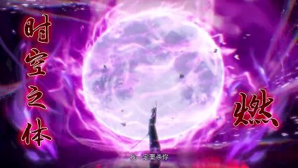 I can have infinite enlightenment Episode 18 Multi subtitles