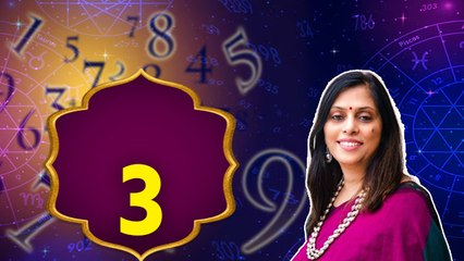 Mulank 3 2025 Prediction: मूलांक 3 का साल 2025 कैसा रहेगा, Career, Finance, Upay | Bolds