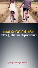 Powerful motivational video 🔥 Best Motivational Video #shorts #motivation