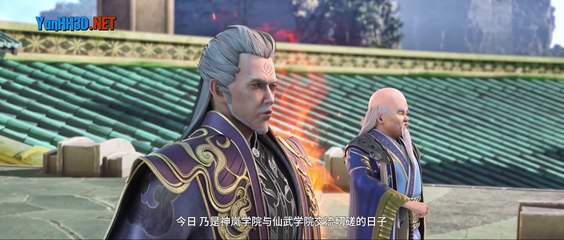 Thần Mộ Tập 36 Thuyết Minh