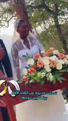 خديجة معاذ وتفاصيل عن زوجها وخلع حجابها لأول مرة