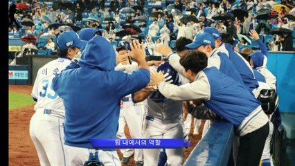 삼성 라이온즈, 조상우 트레이드 성공할까? 불펜 보강을 위한 전략 분석!