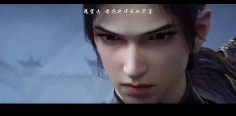 สัประยุทธ์ทะลุฟ้าภาค 5 ตอนที่ 125 HD พร้อมคำบรรยายหลายภาษา 🌟