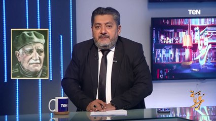 جماعة الإخوان الإرهابية.. تطبيق الأجندات التخريبية في المنطقة العربية | رؤية