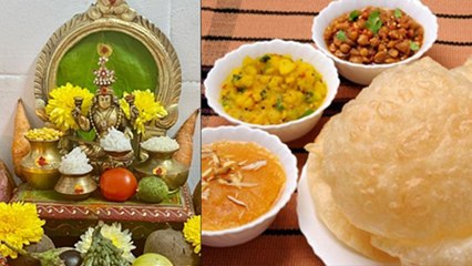 Annapurna Jayanti Bhog 2024: अन्नपूर्णा जयंती के दिन क्या खाना चाहिए क्या नहीं, भोग क्या लगाएं |