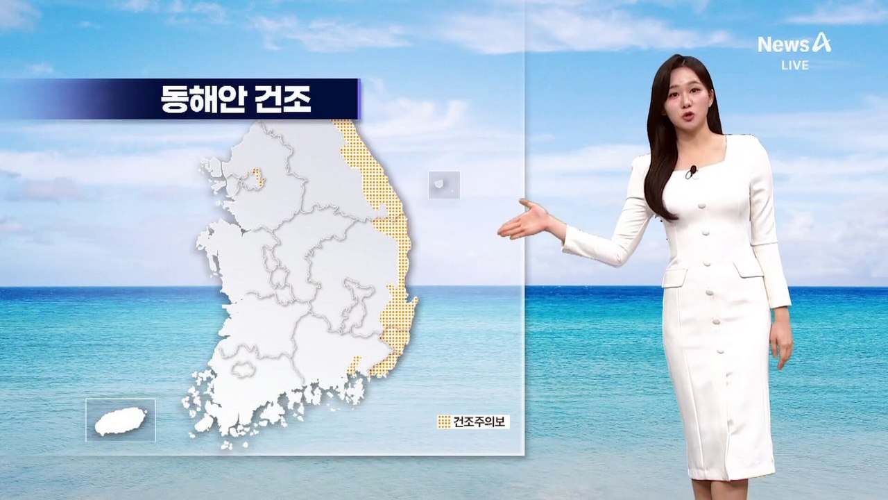 [날씨]‘체감 -5도’ 안팎 추위…서해안 눈