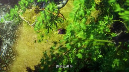 The Strongest Sect of All Time Episode 19 subtitle Multi