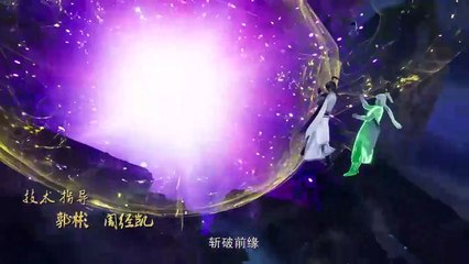 The Sovereign of All Realms episode 286 subtitle multi.