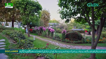 Iqtidar Episode 26 [ENG CC] Anmol Baloch   Ali Raza   13th December 2024   Green TV Entertainment