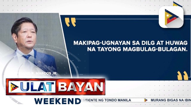 PBBM, hinimok ang LGUs na paigtingin ang pagbabantay sa POGOs sa kani-kanilang lugar.