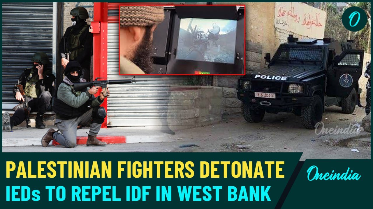 Explosive Clashes in West Bank: Al-Quds Fighters Use IEDs & Guerrilla Tactics to Repel IDF in Balata