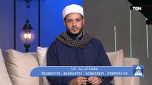 متصلة: زوجي بيحلف كتير بالطلاق.. ورد قوي من الشيخ أحمد المالكي: النبي وصفه بالفاسق