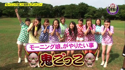 モーニング娘。が音楽番付に登場！2013年8月28日の放送を振り返る✨