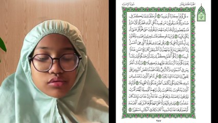 Ngaji Dengan Wan - Aisyah ms 287 Al-Israa' 50 - 58 سورة الإسراء