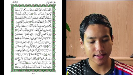 Ngaji Dengan Wan - Imran ms 300 Al-Kahfi 54 - 61 سورة الكهف